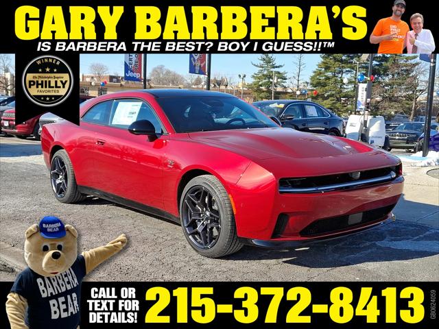 2024 Dodge Charger CHARGER DAYTONA R/T AWD