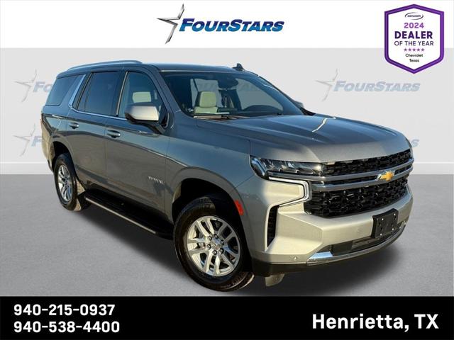 2024 Chevrolet Tahoe 2WD LS