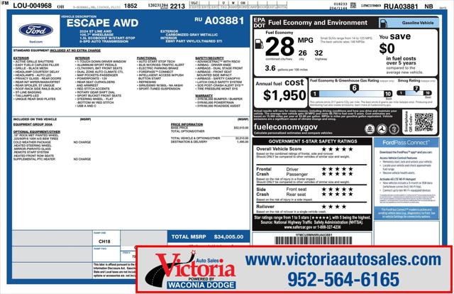 2024 Ford Escape ST-Line 2024 Ford Escape ST-Line