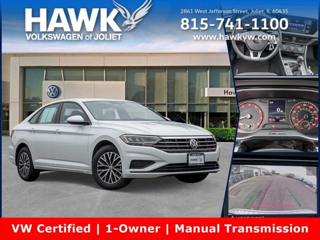 2021 Volkswagen Jetta 1.4T S