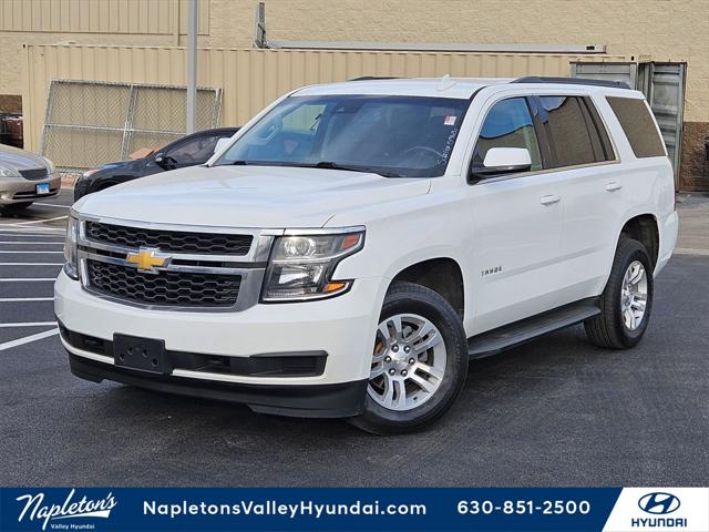 2017 Chevrolet Tahoe