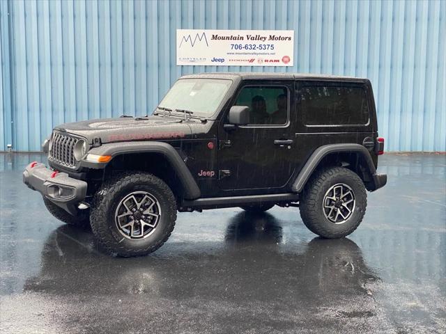 2025 Jeep Wrangler WRANGLER 2-DOOR RUBICON