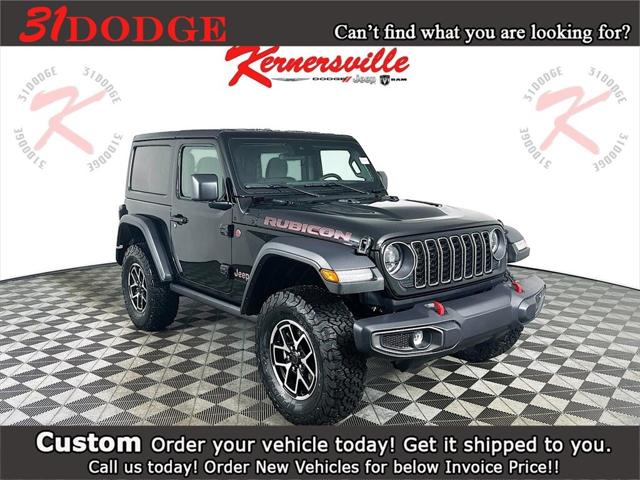 2025 Jeep Wrangler WRANGLER 2-DOOR RUBICON