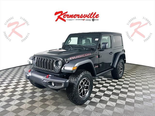 2025 Jeep Wrangler WRANGLER 2-DOOR RUBICON