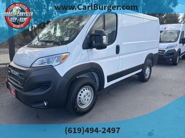 2025 RAM Ram ProMaster RAM PROMASTER 1500 TRADESMAN CARGO VAN LOW ROOF 118 WB