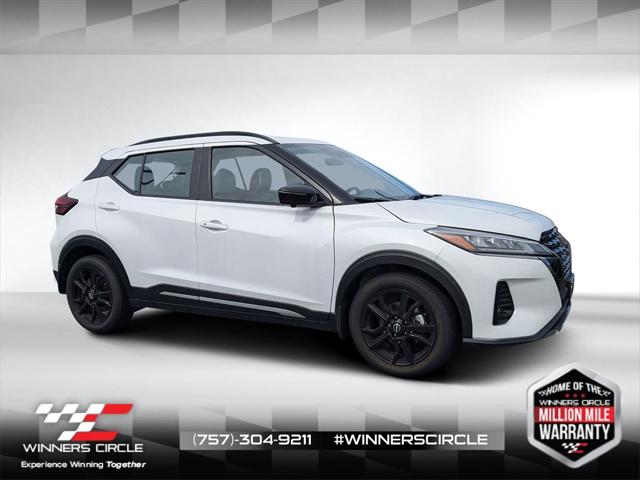 2024 Nissan Kicks SR Xtronic CVT