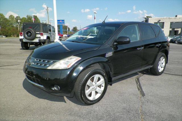 2006 Nissan Murano S