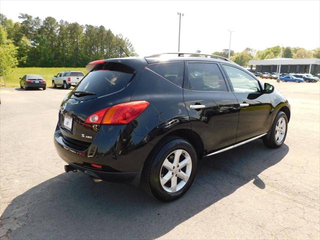 2009 Nissan Murano S
