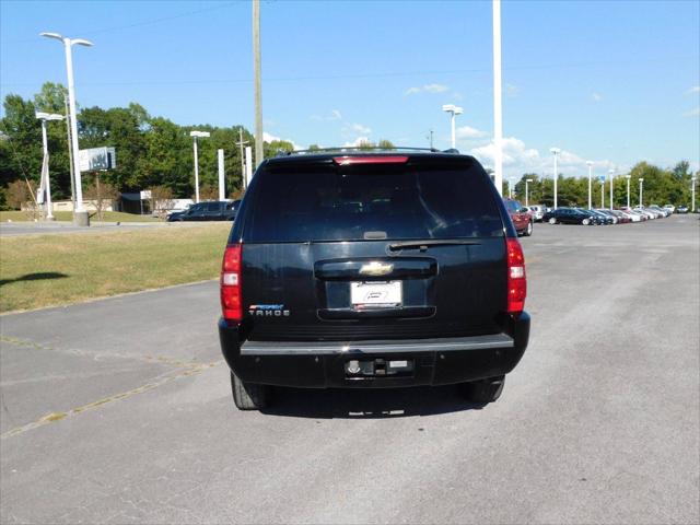 2007 Chevrolet Tahoe LS
