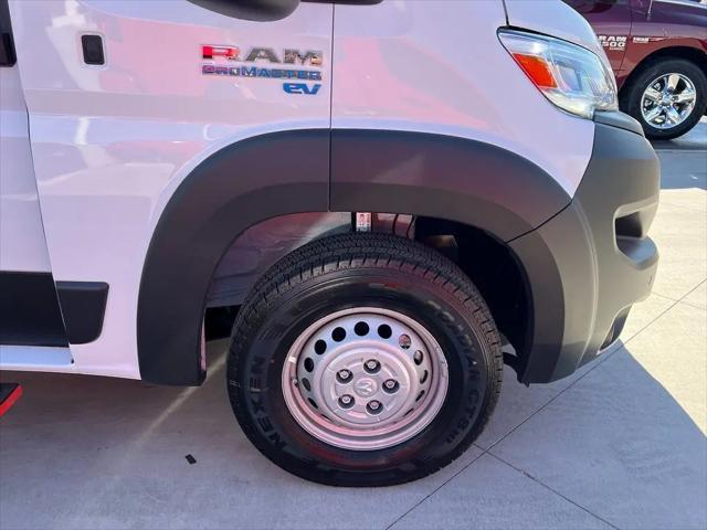 2024 Ram ProMaster Tradesman