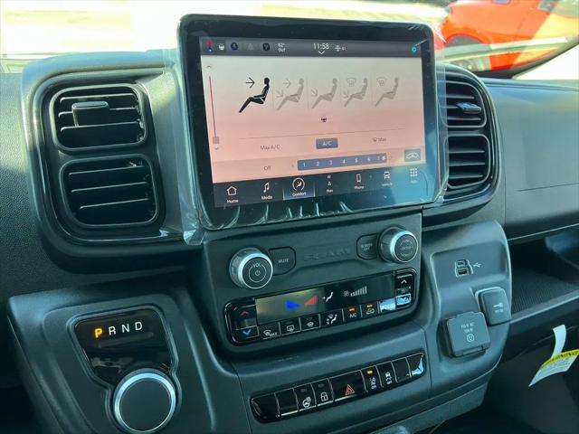 2024 Ram ProMaster Tradesman