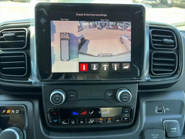 2024 Ram ProMaster Tradesman