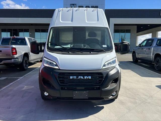 2024 Ram ProMaster Tradesman