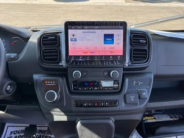 2024 Ram ProMaster Tradesman