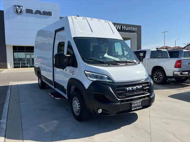 2024 Ram ProMaster Tradesman