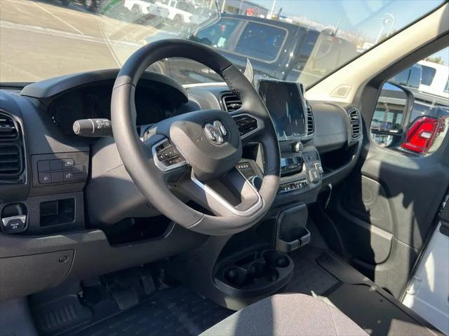 2024 Ram ProMaster Tradesman