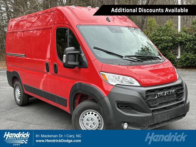 2025 RAM Ram ProMaster RAM PROMASTER 2500 TRADESMAN CARGO VAN HIGH ROOF 136 WB