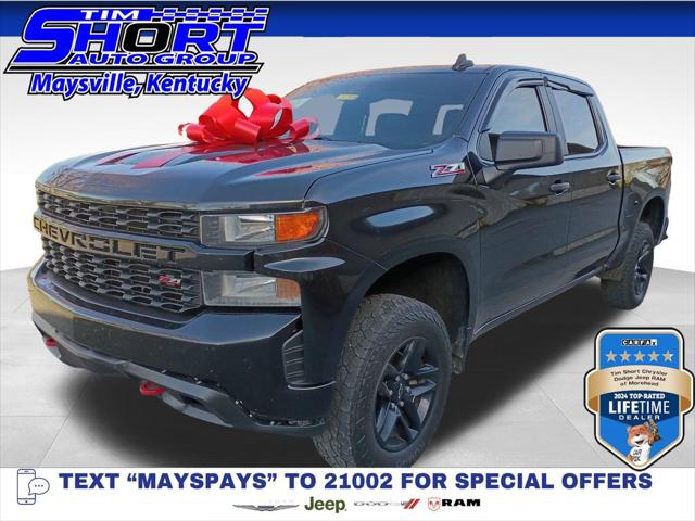 2020 Chevrolet Silverado 1500 Silverado Custom Trail Boss 2020 Chevrolet Silverado 1500 Silverado Custom Trail Boss