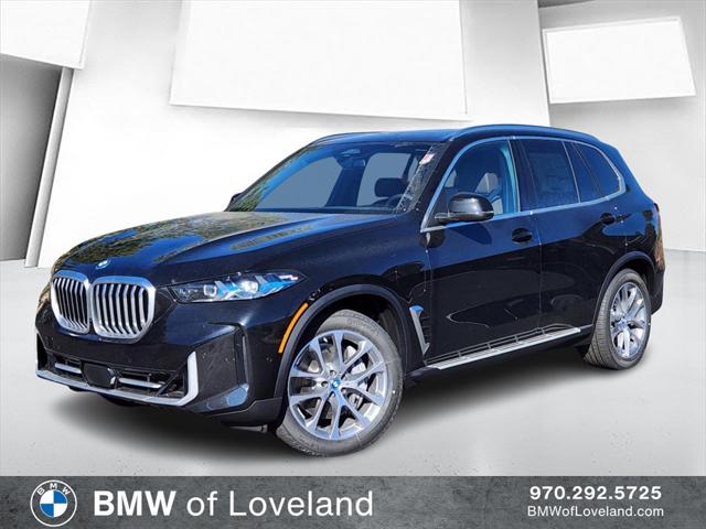 2025 BMW X5 PHEV