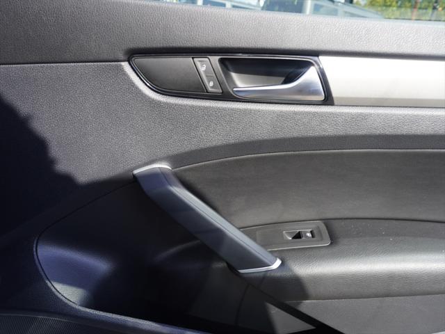 2021 Volkswagen Passat 2.0T SE