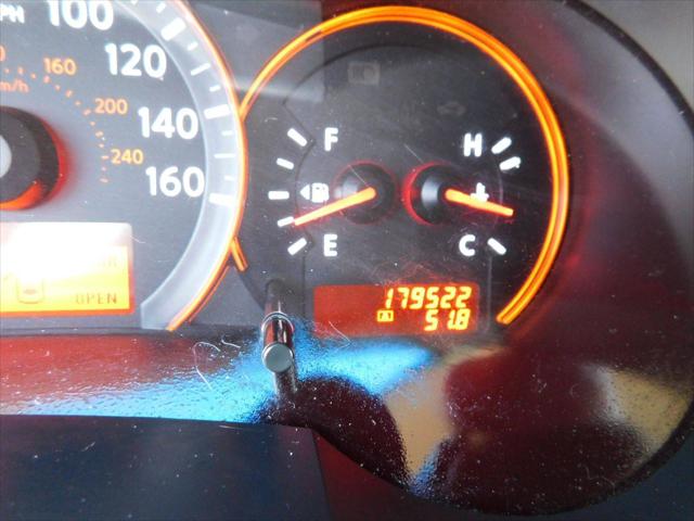 2009 Nissan Altima 2.5 S