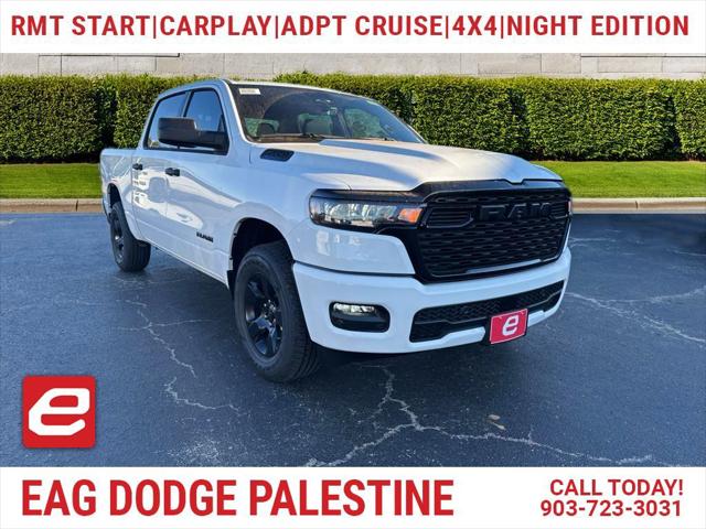 2025 RAM Ram 1500 RAM 1500 TRADESMAN CREW CAB 4X4 57 BOX