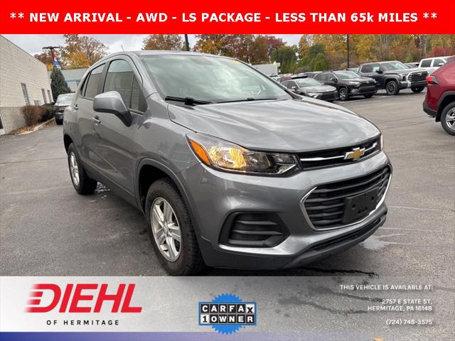 2020 Chevrolet Trax AWD LS