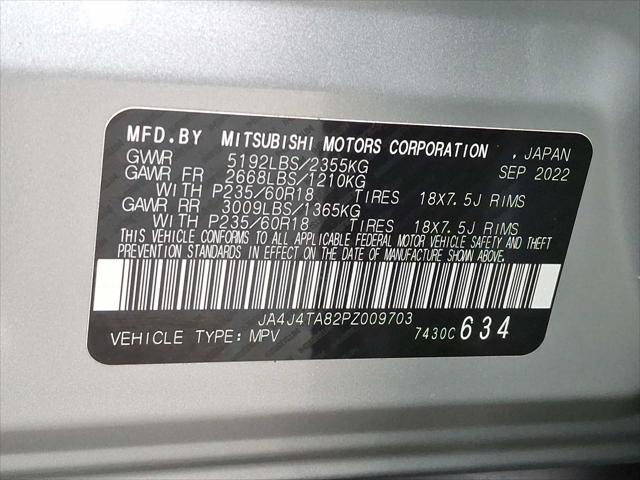 2023 Mitsubishi Outlander ES 2.5 S-AWC