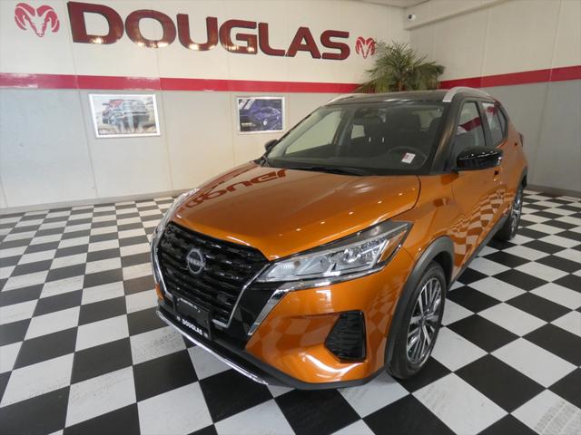 2023 Nissan Kicks SV Xtronic CVT