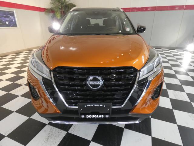 2023 Nissan Kicks SV Xtronic CVT