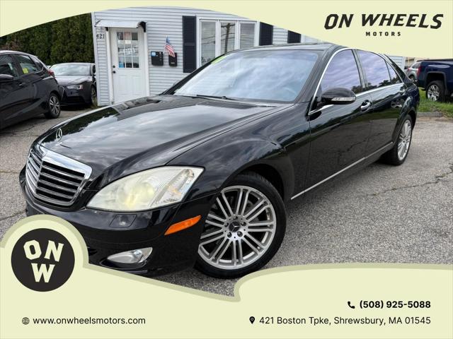 2007 Mercedes-Benz S 550 S 550 Sedan 4D for sale in Shrewsbury, MA