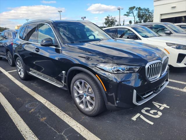 2025 BMW X5 PHEV