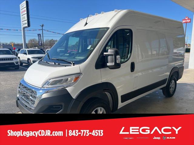 2025 Ram ProMaster Cargo Van SLT High Roof 136" WB