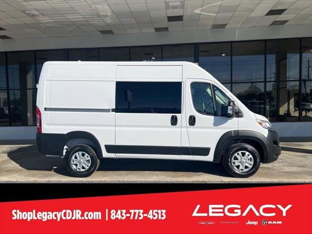 2025 Ram ProMaster Cargo Van SLT High Roof 136" WB
