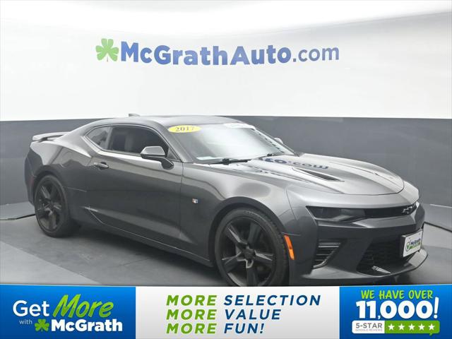 2017 Chevrolet Camaro