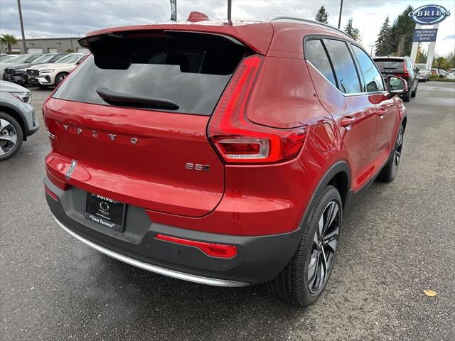 2025 Volvo XC40 B5 Ultra Bright Theme