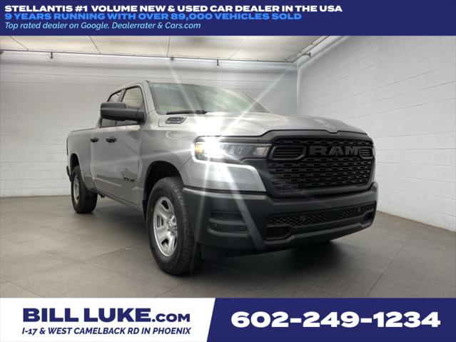 2025 RAM Ram 1500 RAM 1500 TRADESMAN QUAD CAB 4X2 64 BOX