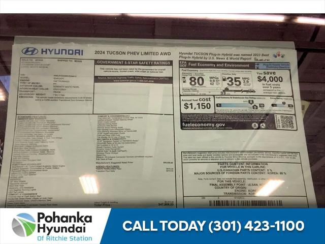 2024 Hyundai Tucson Plug-In Hybrid Limited