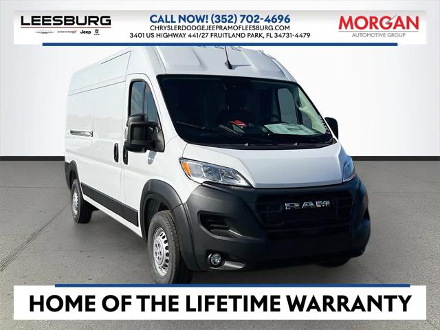 2025 RAM Ram ProMaster RAM PROMASTER 2500 TRADESMAN CARGO VAN HIGH ROOF 159 WB