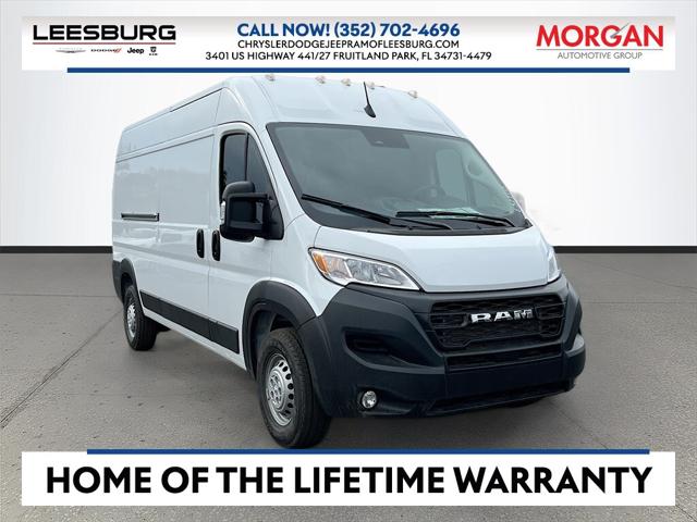 2025 RAM Ram ProMaster RAM PROMASTER 2500 TRADESMAN CARGO VAN HIGH ROOF 159 WB