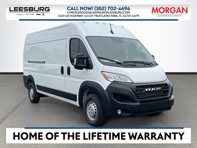 2025 RAM Ram ProMaster RAM PROMASTER 2500 TRADESMAN CARGO VAN HIGH ROOF 159 WB