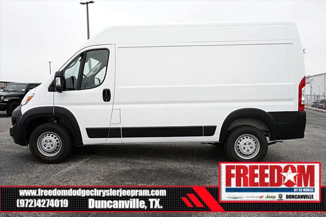 2025 RAM Ram ProMaster RAM PROMASTER 1500 TRADESMAN CARGO VAN HIGH ROOF 136 WB