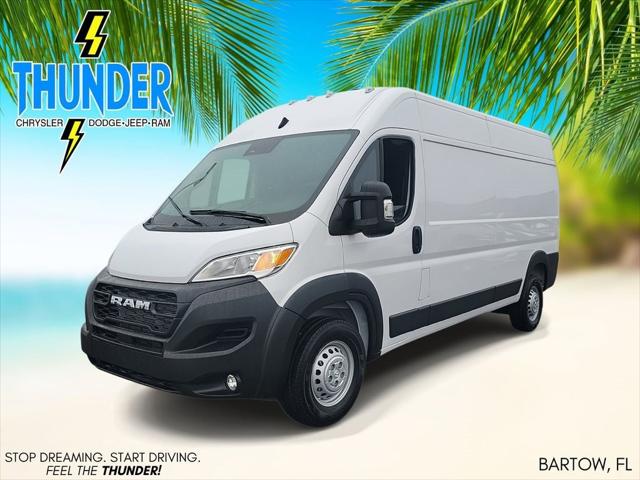 2025 RAM Ram ProMaster RAM PROMASTER 2500 TRADESMAN CARGO VAN HIGH ROOF 159 WB