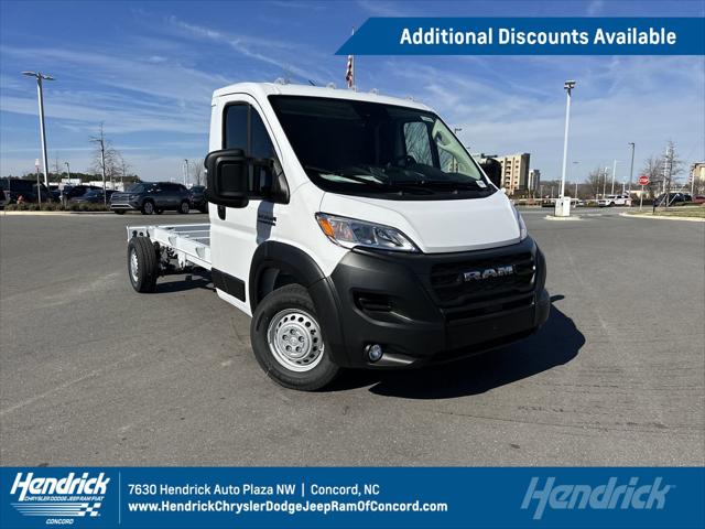 2025 RAM Ram ProMaster RAM PROMASTER 3500 TRADESMAN CUTAWAY 159 WB / 104 CA