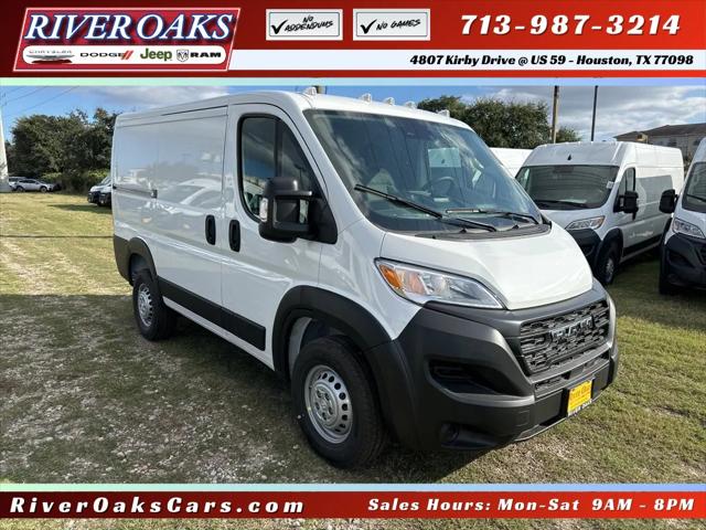 2025 RAM Ram ProMaster RAM PROMASTER 1500 TRADESMAN CARGO VAN LOW ROOF 118 WB