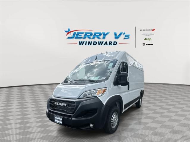2025 RAM Ram ProMaster RAM PROMASTER 1500 TRADESMAN CARGO VAN HIGH ROOF 136 WB