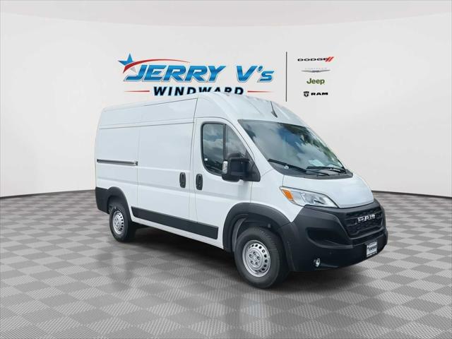 2025 RAM Ram ProMaster RAM PROMASTER 1500 TRADESMAN CARGO VAN HIGH ROOF 136 WB