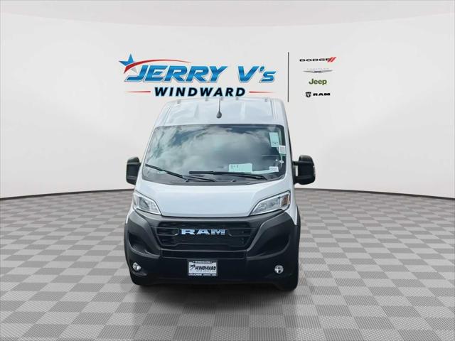 2025 RAM Ram ProMaster RAM PROMASTER 1500 TRADESMAN CARGO VAN HIGH ROOF 136 WB