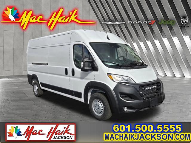 2025 RAM Ram ProMaster RAM PROMASTER 2500 TRADESMAN CARGO VAN HIGH ROOF 159 WB