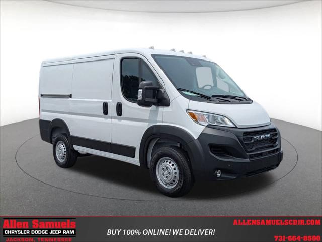 2025 RAM Ram ProMaster RAM PROMASTER 1500 TRADESMAN CARGO VAN LOW ROOF 118 WB